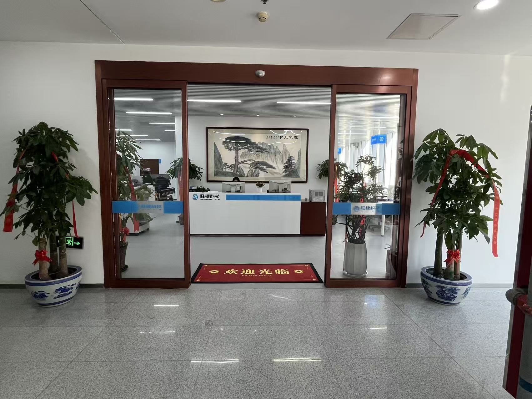 匠心交付 | 同州建设高品质呈现胜捷科技办公新空间，赋能企业崭新征途